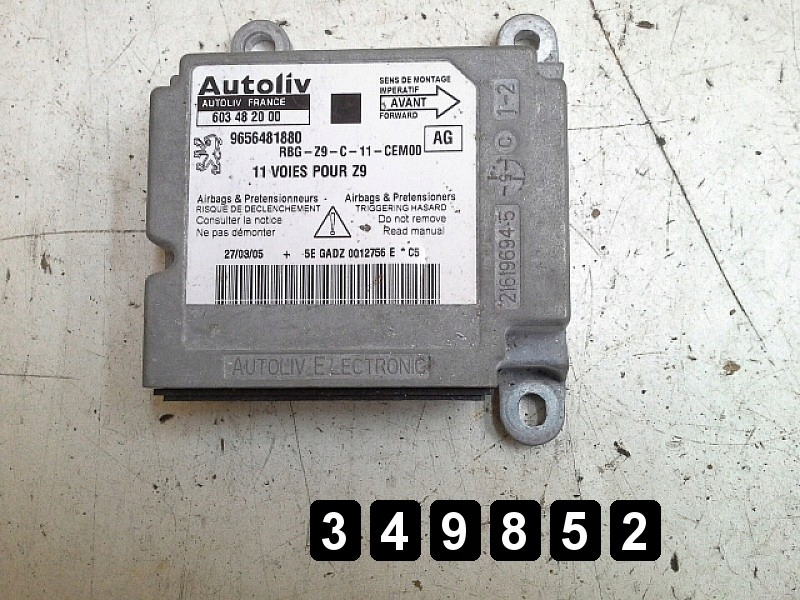 Купити 2005 peugeot 607 ecu 9656481880