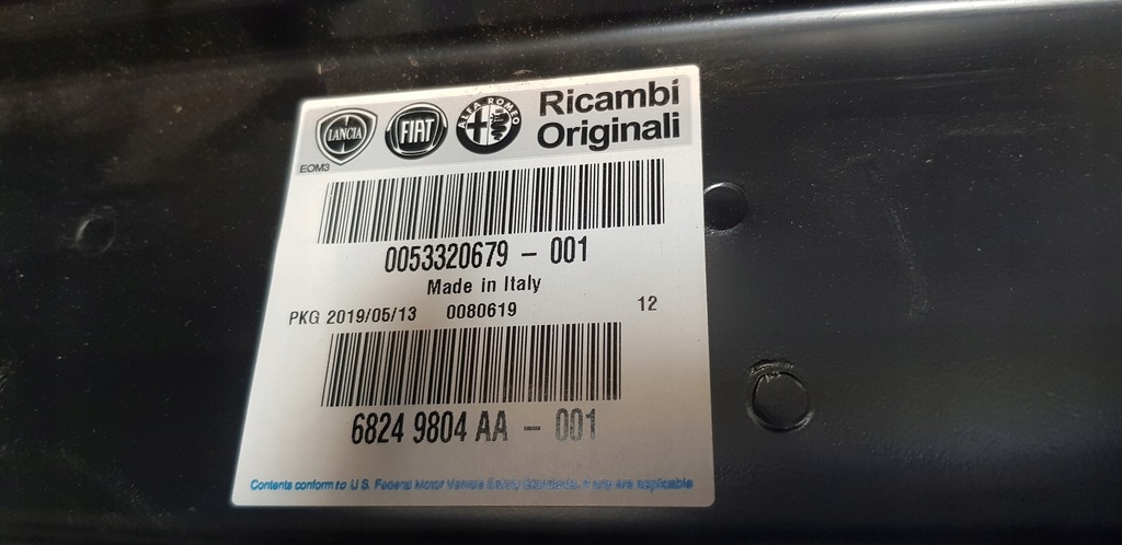 фото №12, Fiat ducato двері праве. jumper. boxer. 2006-23.nowe