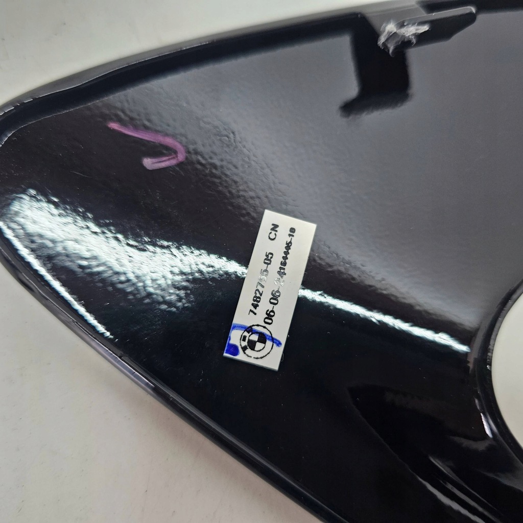 фото №12, Молдинг левая заднего крыла bmw 4 g22 g82 7482755