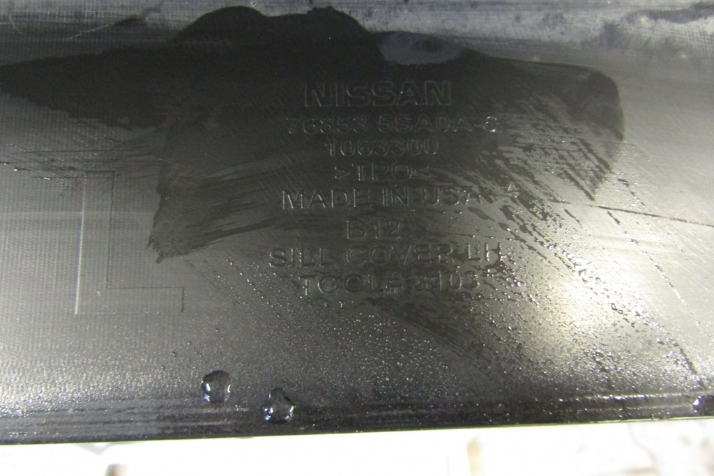 фото №9, Молдинг поріг ліва nissan leaf ii ze1 17-