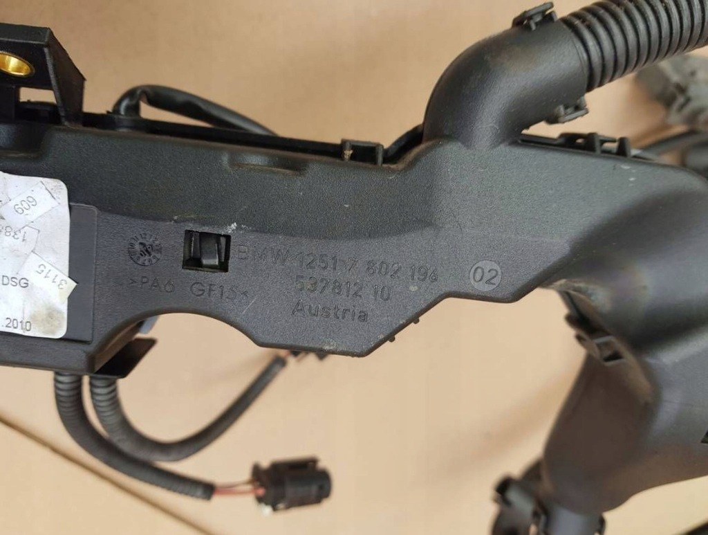 фото №5, Bmw seria 1 e81 2.0 d джгут двигуна n47d20c org