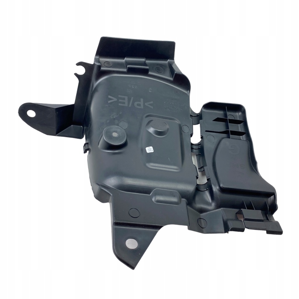 фото №11, Защита двигателя левая dacia sandero ii logan ii