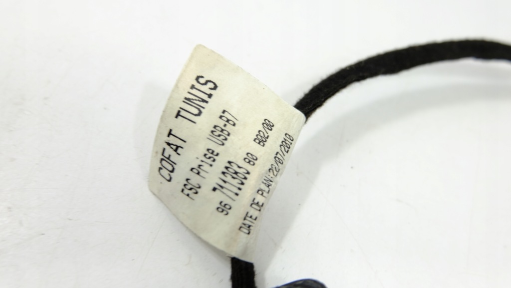 фото №3, Citroen c4 ii кабель шланг радио 9671138380