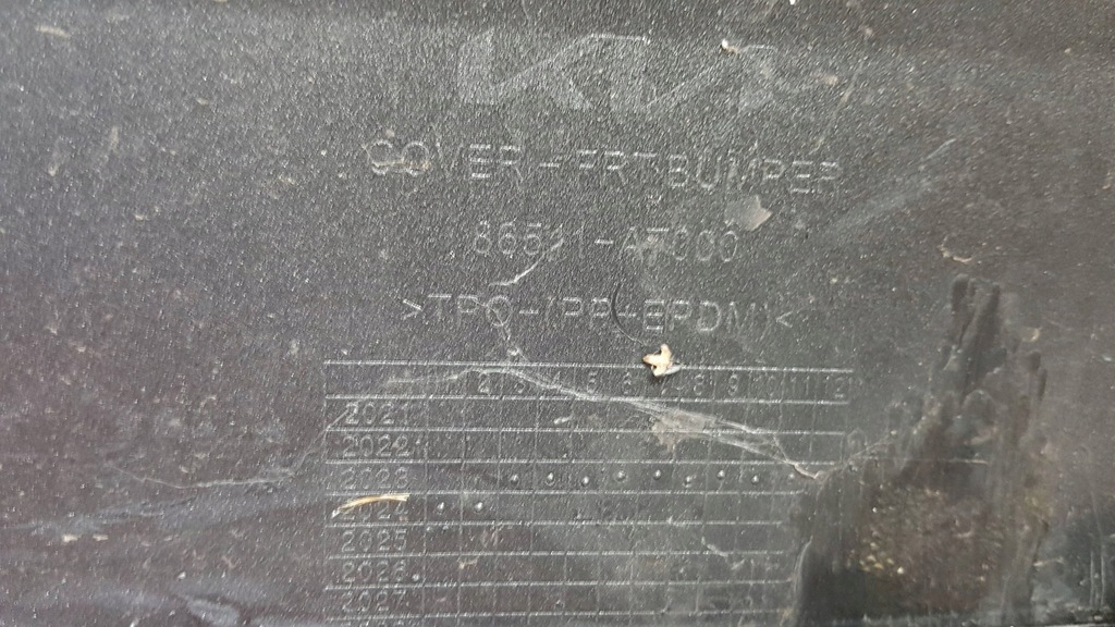 фото №13, Kia niro ii 2022 - бампер перед 86511-at000