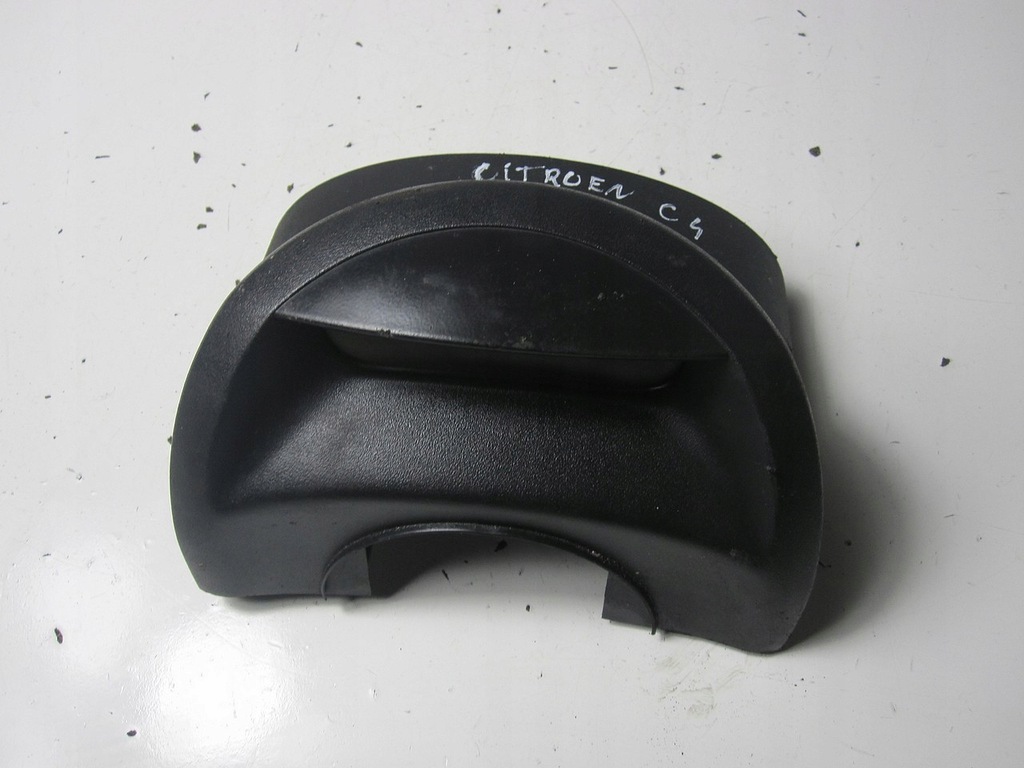 фото №1, Часы дисплей citroen c4 07r