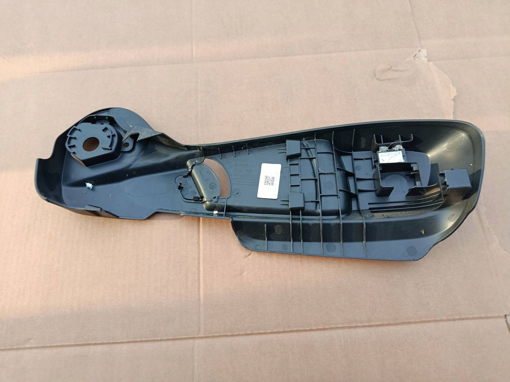 фото №6, Захист корпус сидіння перед передній ліва керування bmw x1 f48 f49 f45