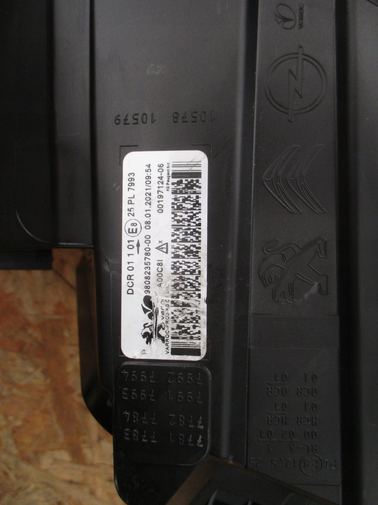 фото №6, Peugeot expert iii 2016- лампа лампи ксенон l p