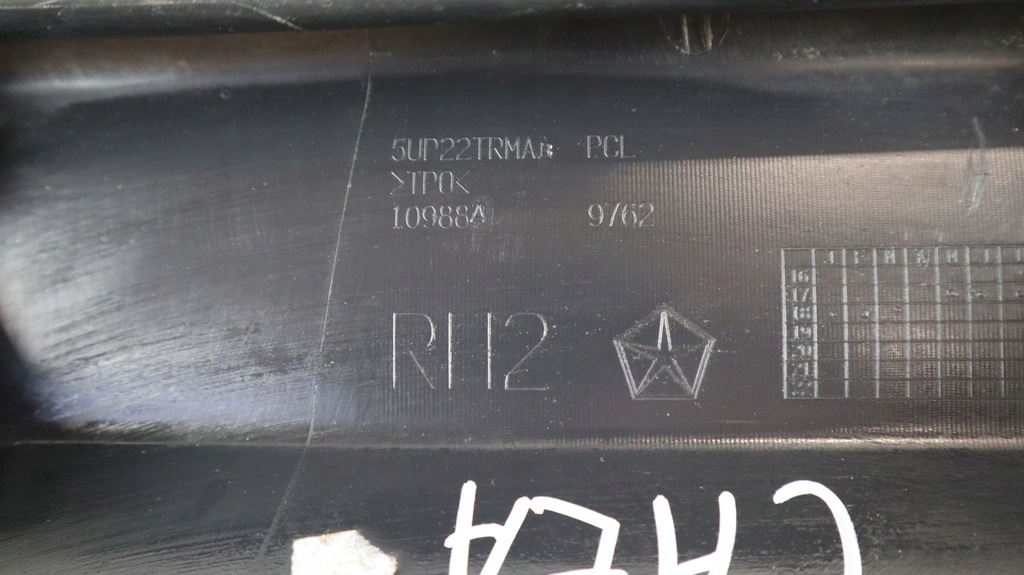 фото №9, Jeep compass ii 17- молдинг поріг права 5up22trmaa