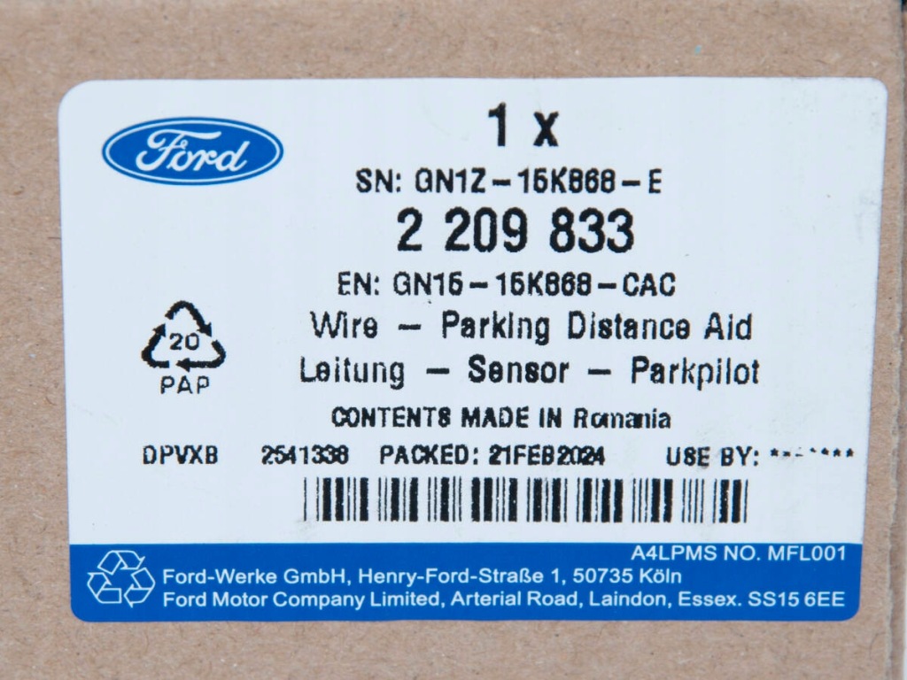 фото №3, Джгут заднього бампера ecosport 17-