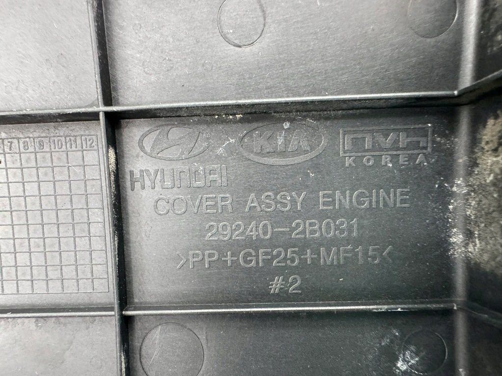 фото №11, Захист кришка двигуна верхній кришка 29240-2b031 kia ceed i 1.4 16v 06- i30