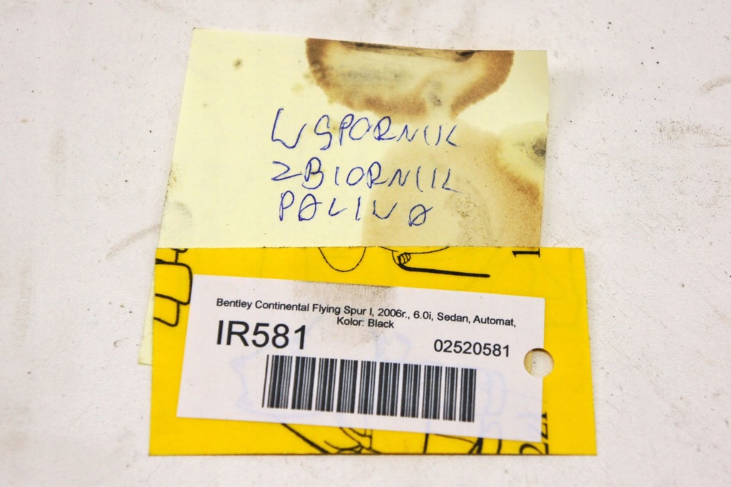 фото №5, Ir581 bentley flying spur i кронштейн балка бак