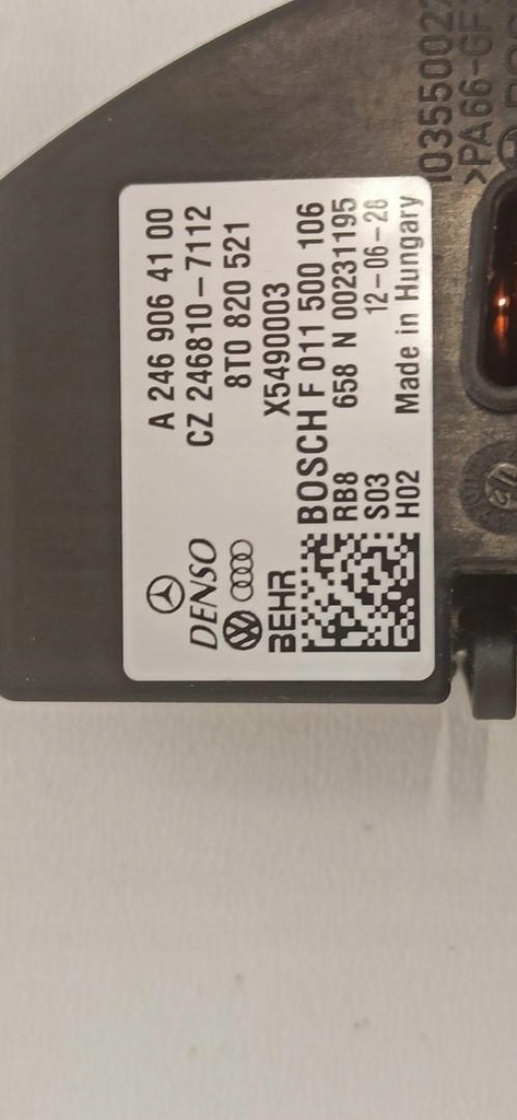 фото №5, Audi a5 8t резистор вентилятор 8t0820521