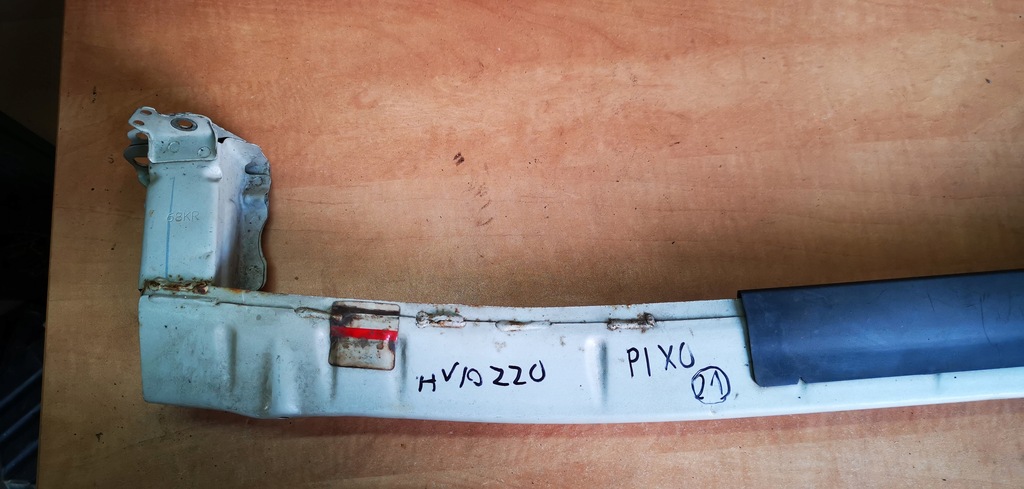 фото №11, Балка усилитель бампера передняя нижняя nissan pixo 5 дверь hb 2008-2014