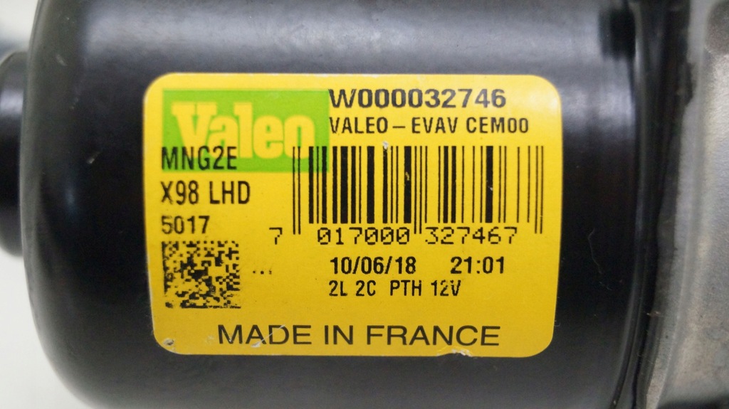 фото №5, Renault clio 4 iv механизм дворник 288008961r