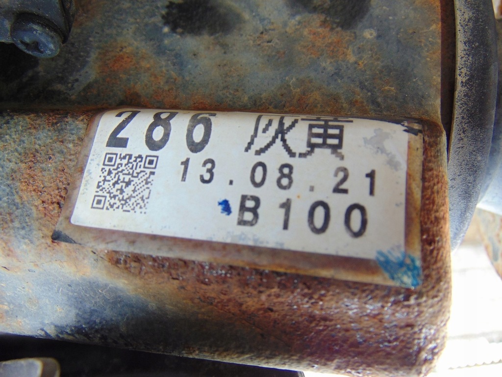 фото №14, Дифференциал мост перед toyota land cruiser j7 2015rok