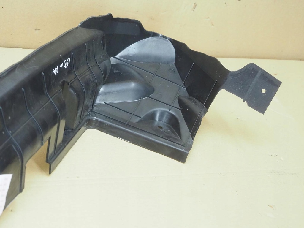 фото №15, Mg hs корпус захист поперечина повітропровід повітря