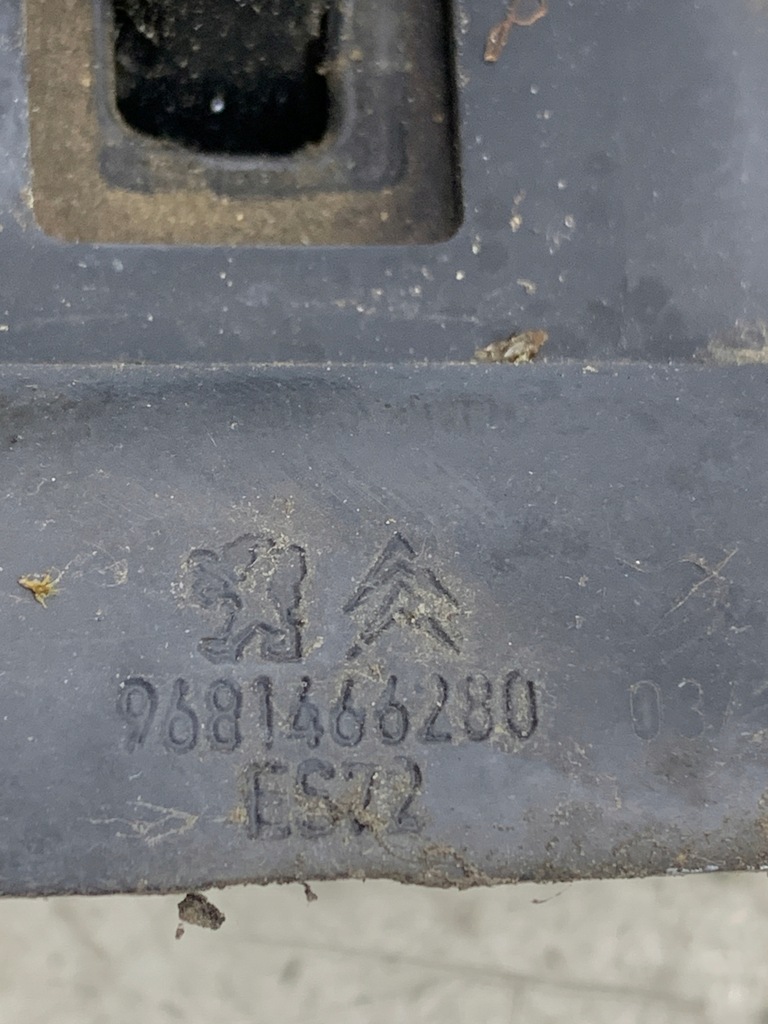 фото №5, Ограничитель дверь задних задняя 9681466280 citroen berlingo ii