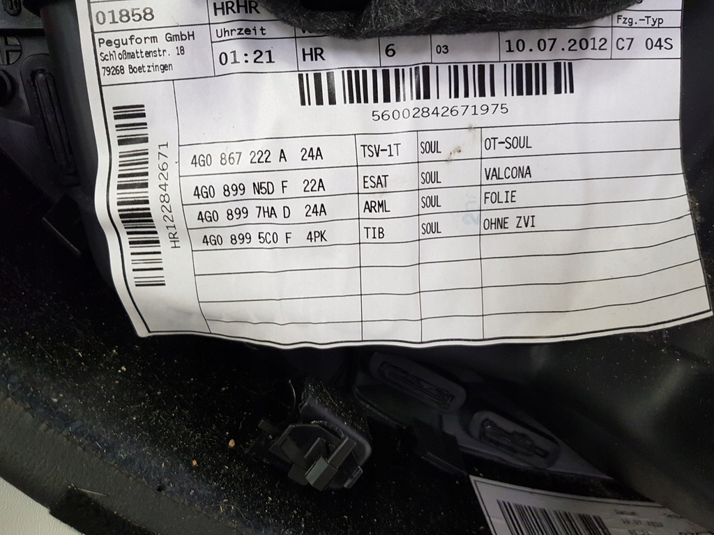 фото №7, Audi a6 c7 обшивка дверь правый задняя 4g0867306a fv