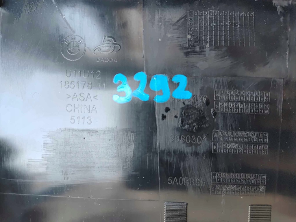 фото №9, Bmw x1 u11 решётка радиатора решётка радиатора бампера перед решётки радиатора 3292