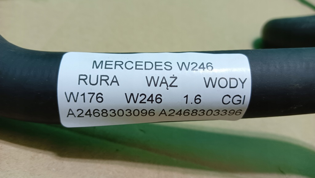 фото №6, Пабтрубок  трубы воды mercedes w246 w176 w117 a2468303096