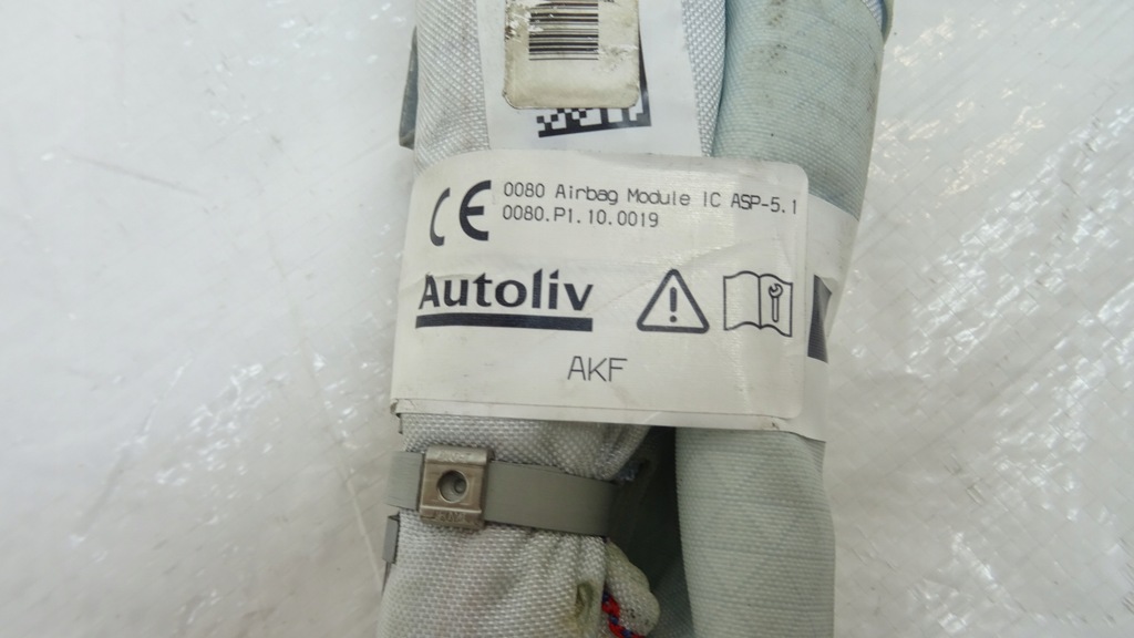 фото №8, Nissan qashqai ii j11 шторка безпеки подушка безпеки права