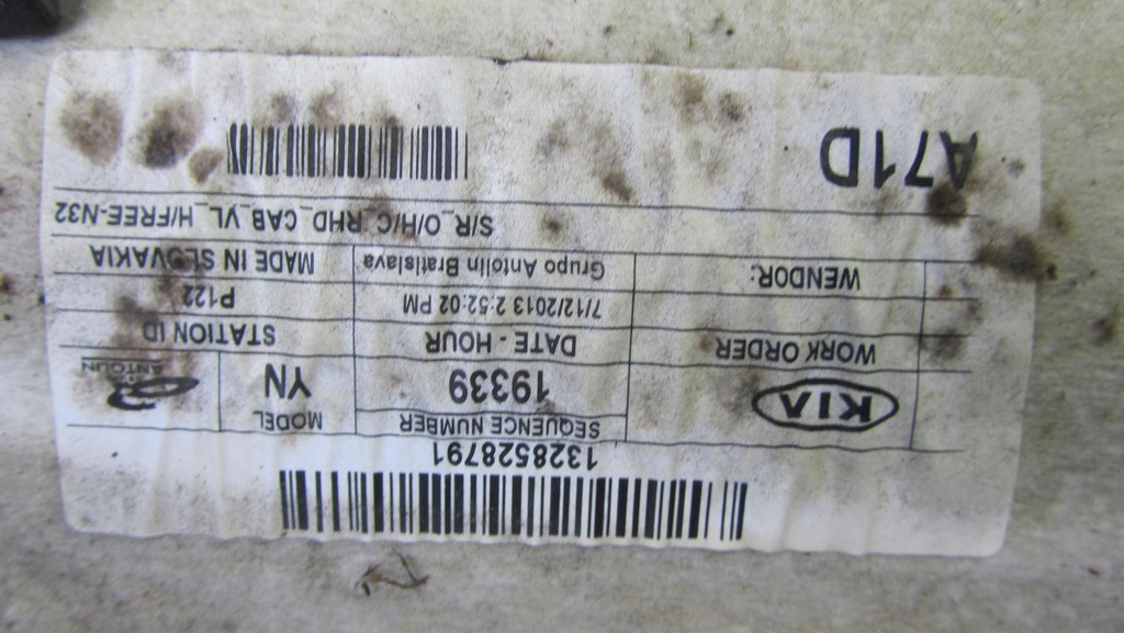 фото №10, Kia venga стеля 09-16 92