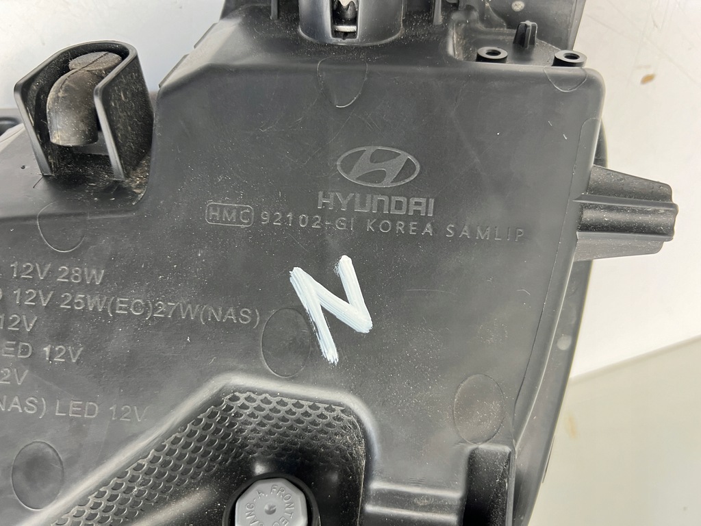 фото №7, Hyundai ioniq v 5 лампа передня права full led n 2021-