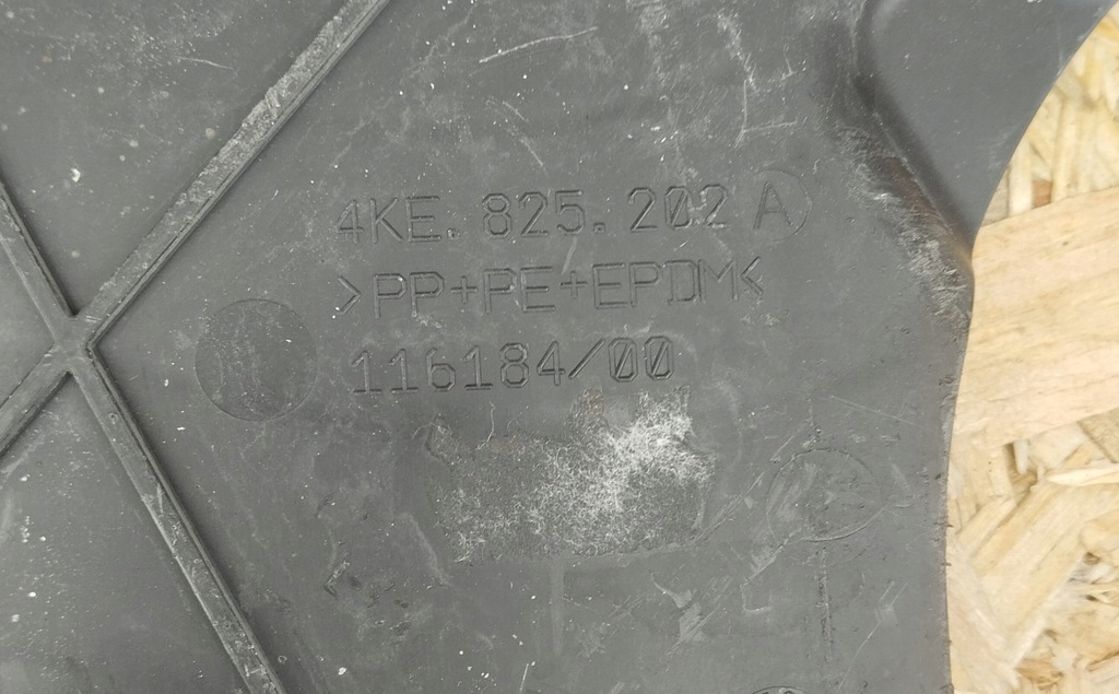 фото №7, Audi a7 a6 4g защита подвеска 4ke825202a lub 4ke825201a