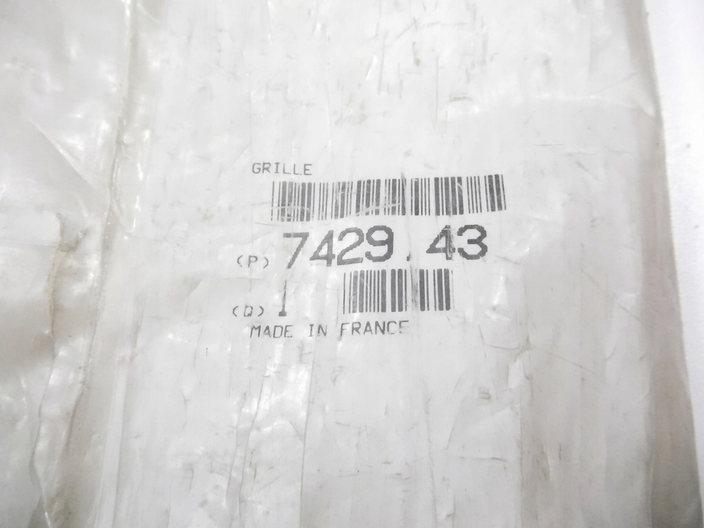 фото №9, Решётка радиатора решётка бампера peugeot 405 7429.43