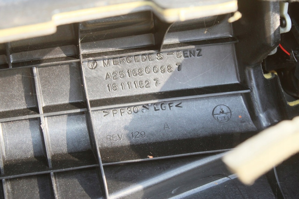 фото №13, Панель приладів приладова консоль w251 r-klasa a2516800587