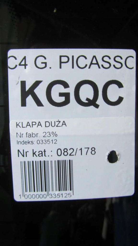 фото №9, C4 ii grand picasso крышка багажника багажника kgqc 13-