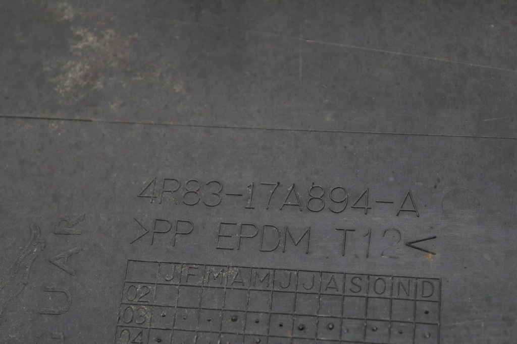 фото №8, Накладка бампера задняя jaguar s-type fl 4r8317a894a