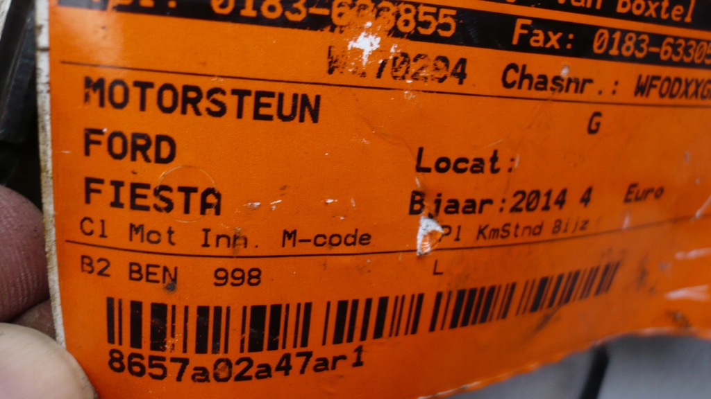 фото №4, Подушка кронштейн fiesta mk7 ecosport 1,0 2016r