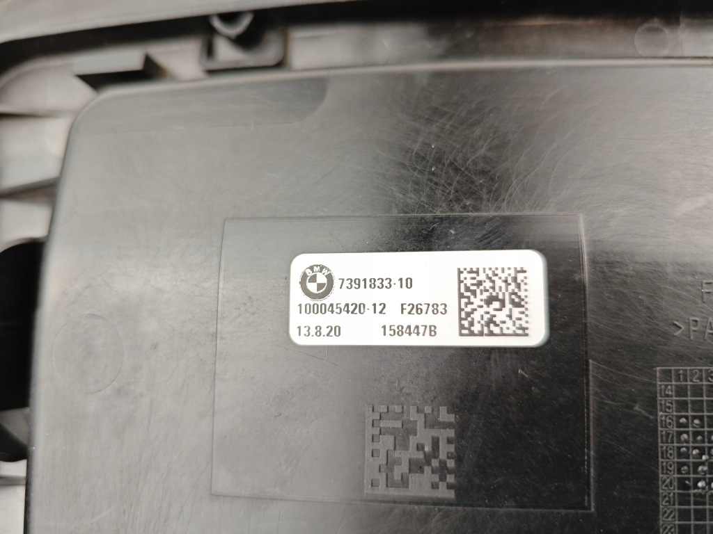 фото №12, Bmw g30 кришка заливна горловина пального 7391833