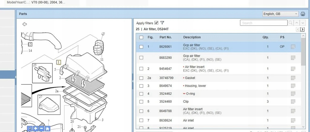 фото №8, Volvo v70 2005 корпус фільтрів повітря