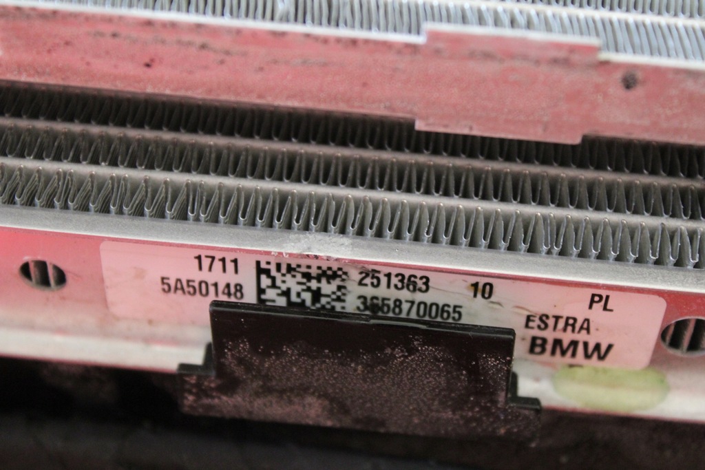 фото №10, Pas передній радіатор підсилювач bmw 2 f74 gran coupe