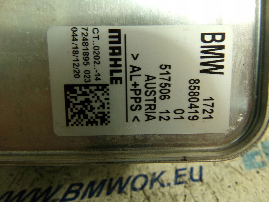 фото №6, Bmw g07 gx b57 радиатор масла коробки 8580419