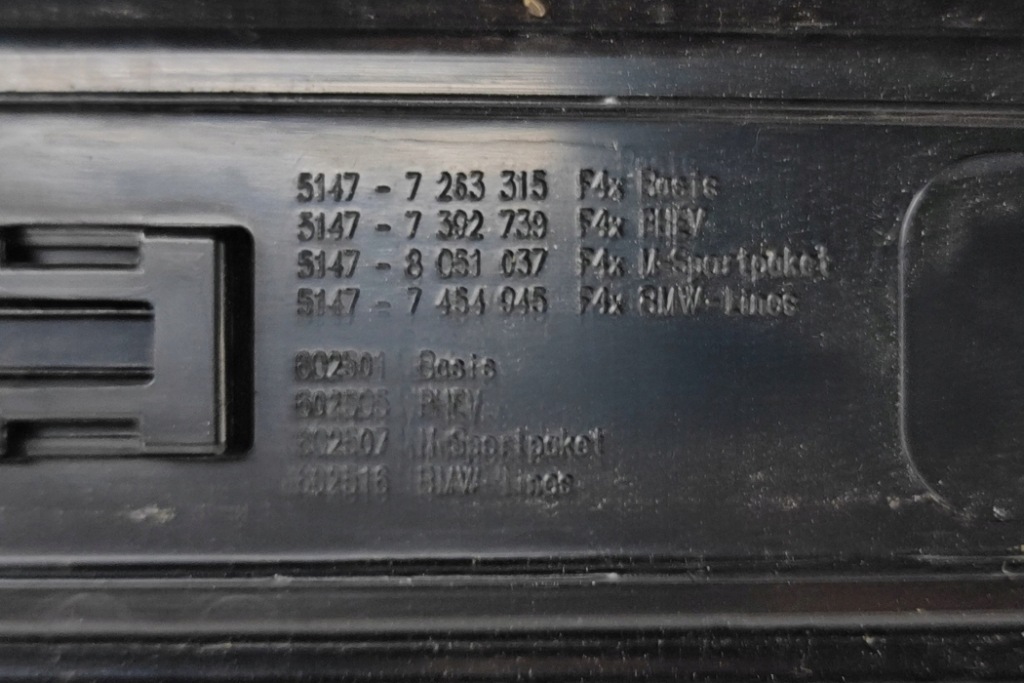 фото №7, Bmw 2 active tourer f45 передня ліва молдинг поріг 8051037 2019 27135249