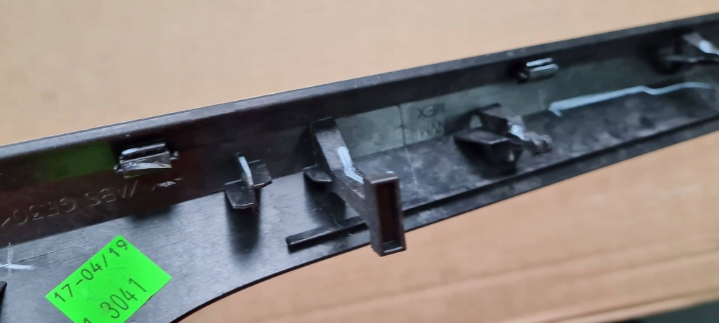 фото №16, Sq5 80a q5 молдинг декоративная dekor консоли 1nk sline 80b853190r