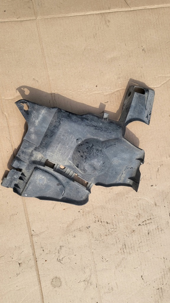 фото №1, Dacia захист двигуна ліва плита 638310003r