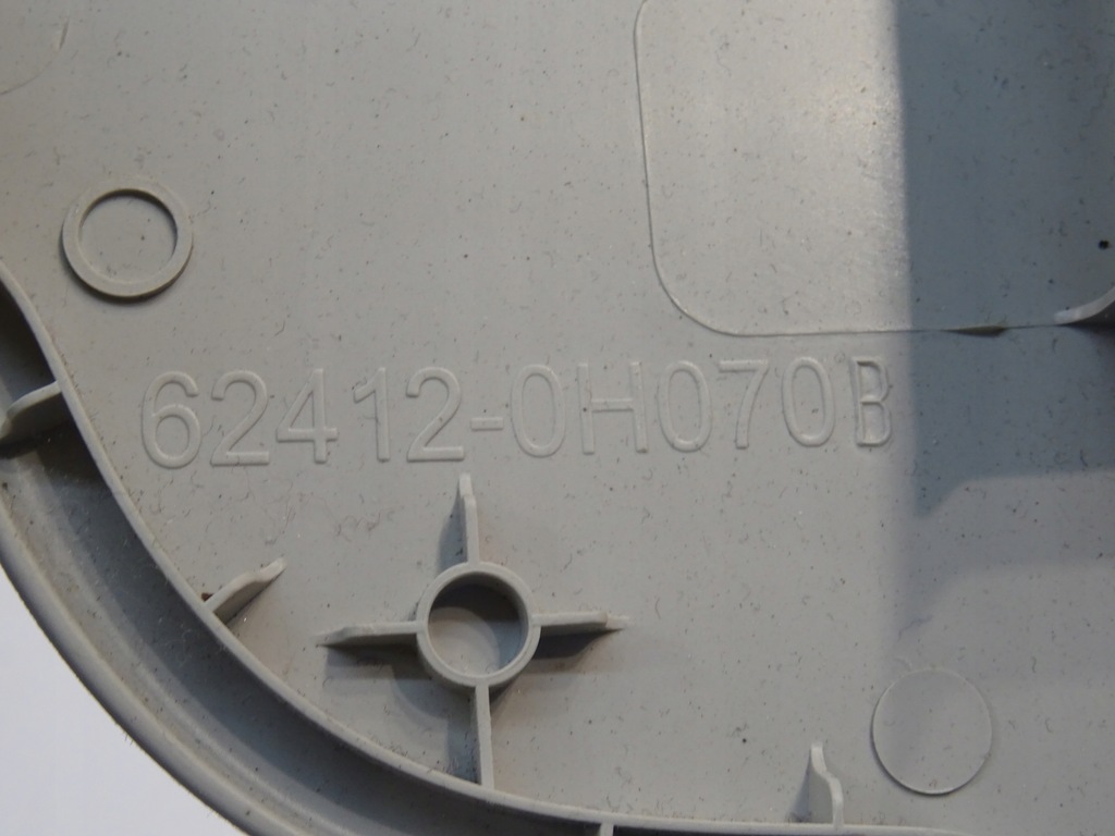 фото №6, Защита стойка среднего верхний toyota aygo ii citroen c1 ii peugeot 108 14-