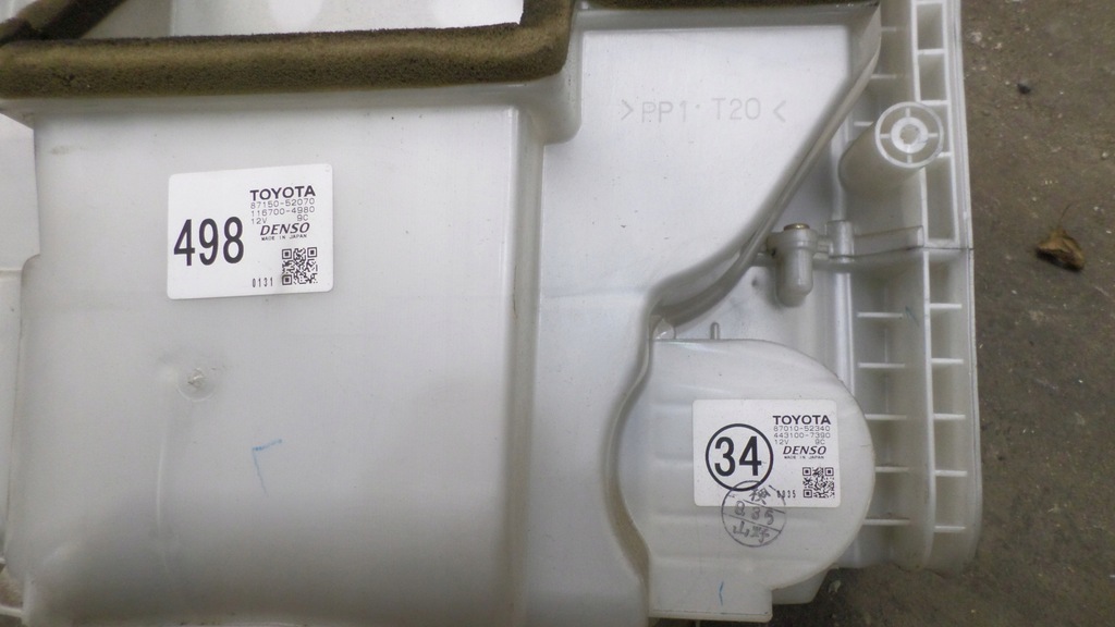 фото №7, Toyota yaris verso i 1.3vvti обігрівач