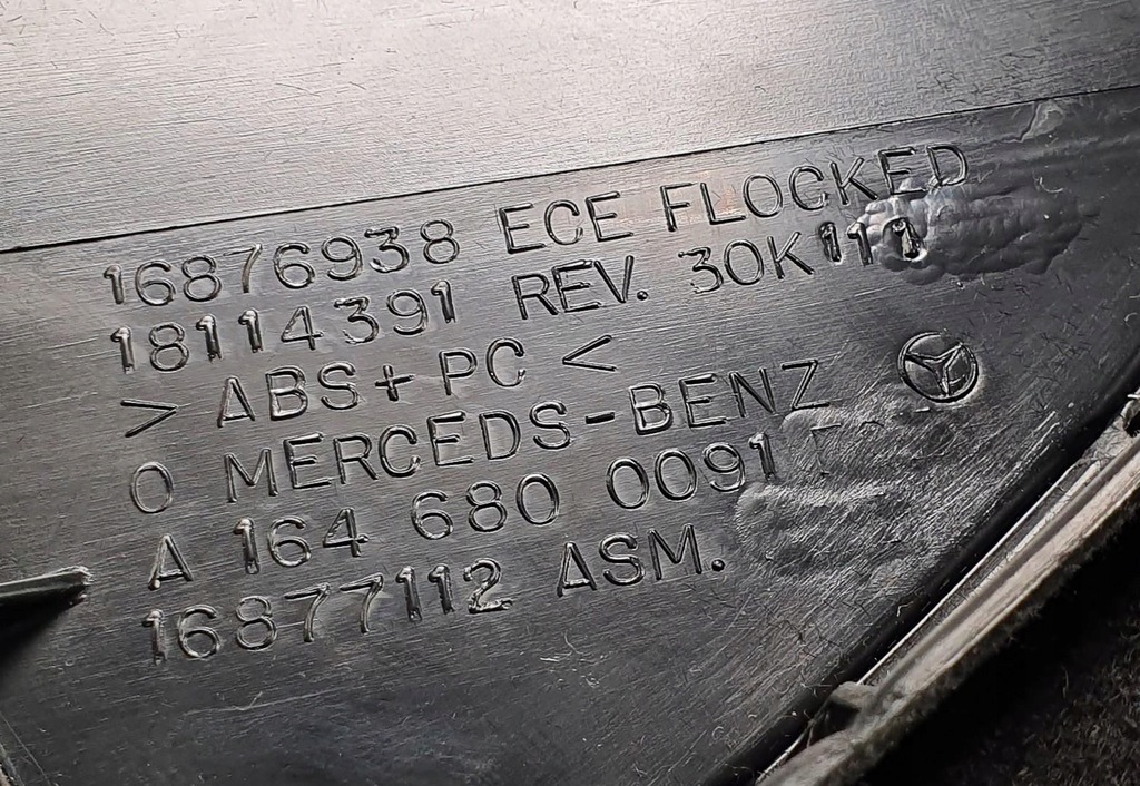 фото №10, Бардачок пассажира mercedes ml w164 16876938 1687715812 europa