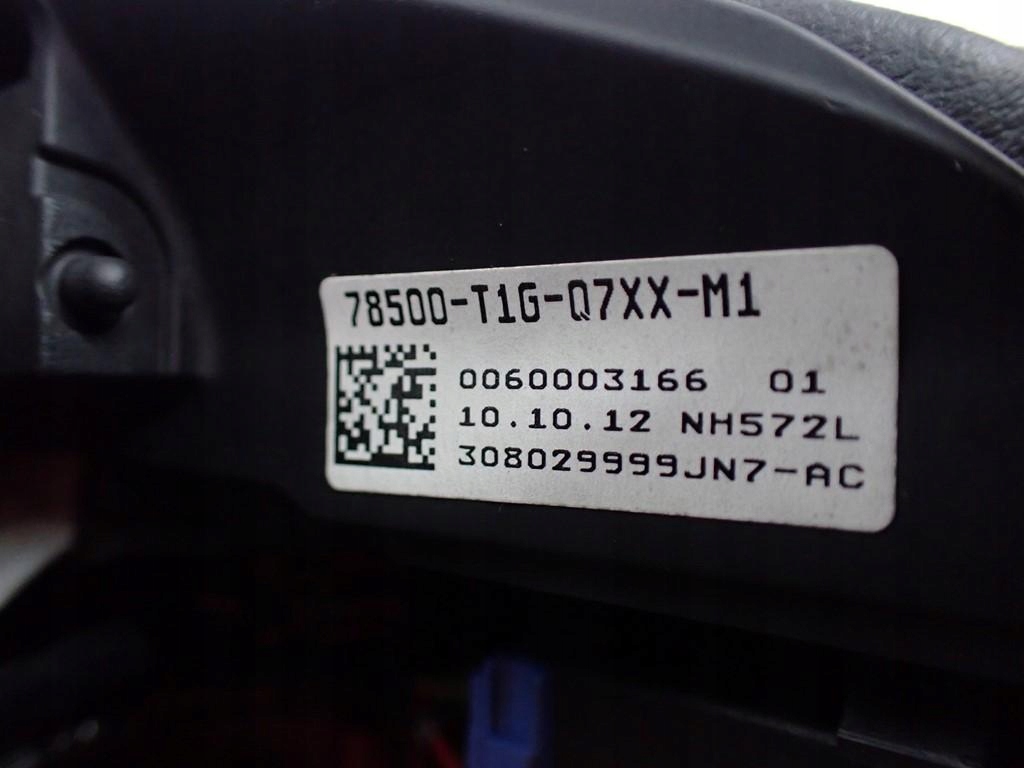 фото №7, Повітропровід мультифункція шкіра пелюстки перемикання honda cr-v crv iv 13r