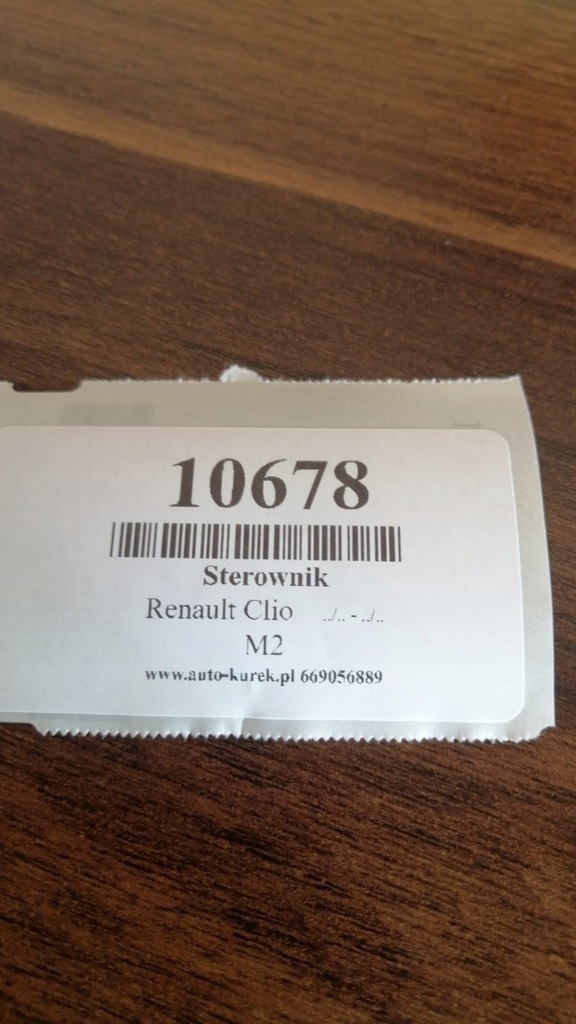 фото №5, Renault clio ii блок керування підсилювача 820006192