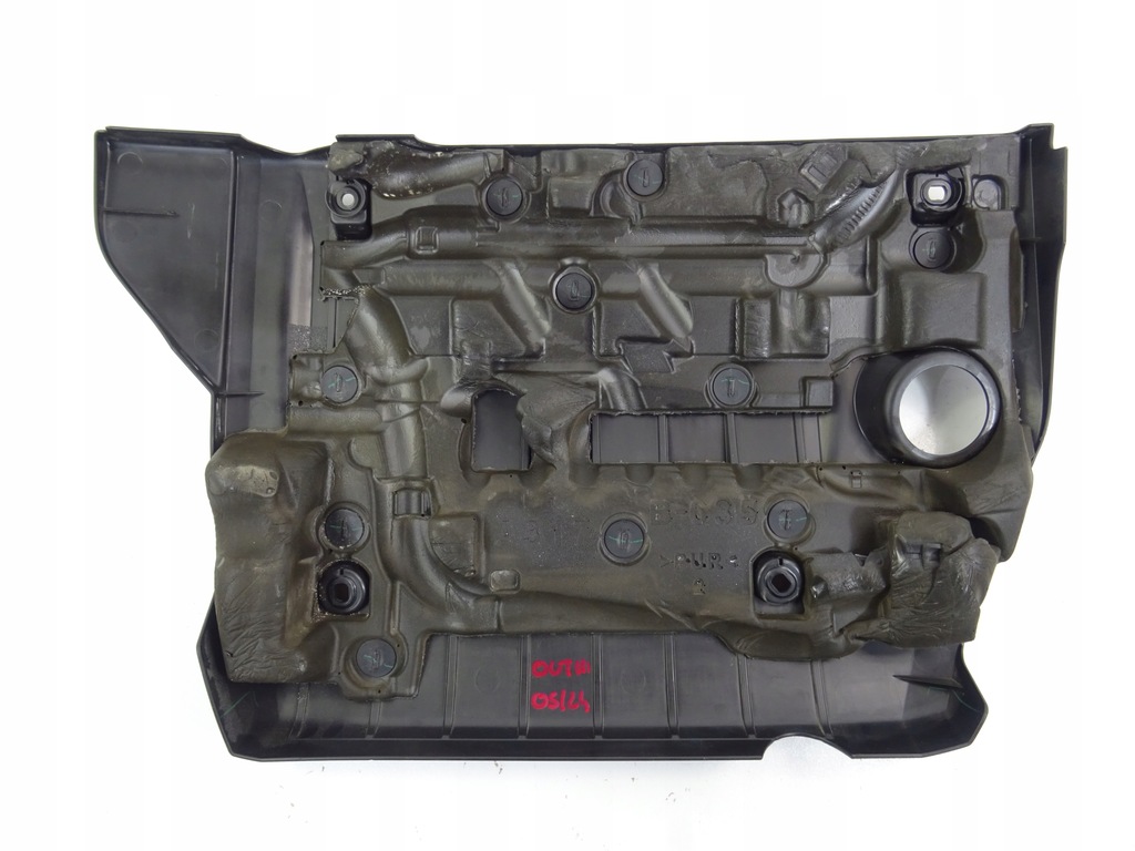 фото №11, Outlander iii lift 2.2 did крышка верхний двигателя a317