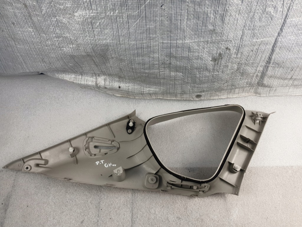 фото №7, Impreza gh защита стойка правая задняя 94015fg000