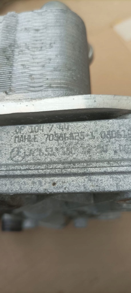 Mercedes w205 c-klasa корпус фильтра масла радиатор 2.2 cdi в Украине