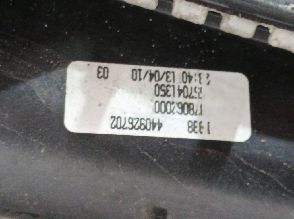 Радіатор води кондиціонера інтеркулер вентилятор 1.4 t fiat bravo 2 Київ