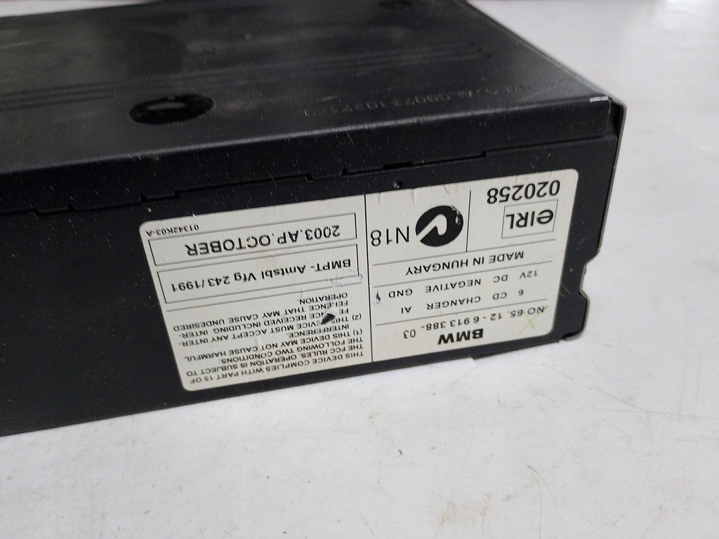 фото №6, Bmw чейнджер дисків cd 6913388 europa